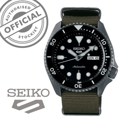 seiko canvas strap watch