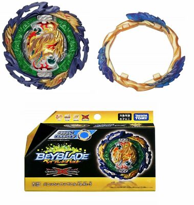 TAKARA TOMY BEYBLADE DB BURST B-185 