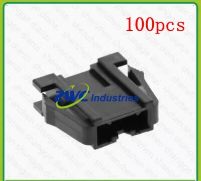 100PC DF51-2EP-2C Connector Shell Plug