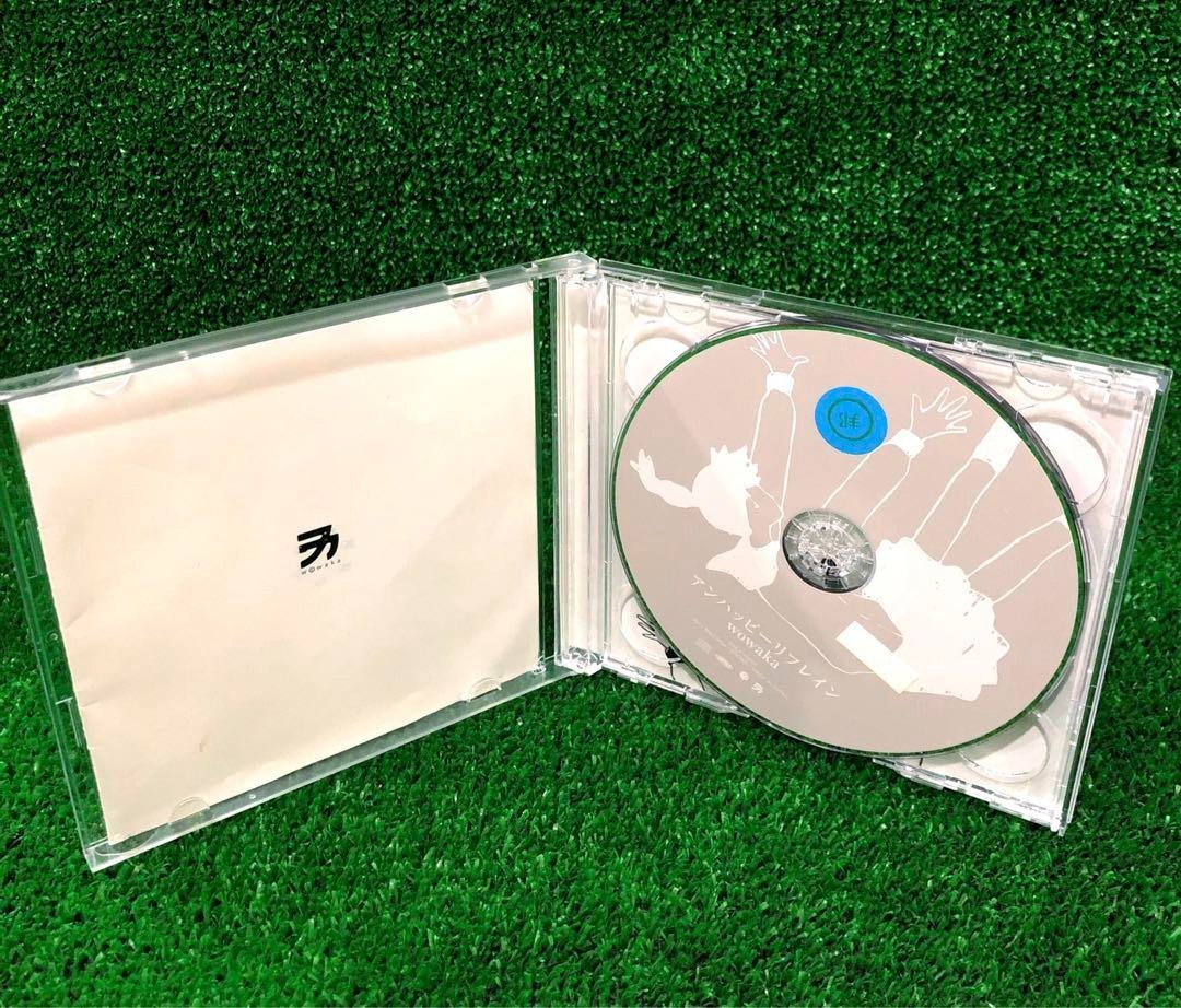 wowaka CD Album UNHAPPY REFRAIN w/ slipcase & sticker Vocaloid