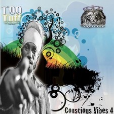 TOO TUFF INTERNATIONAL SOUND &