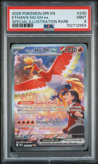 Ethan's Ho-Oh ex #230 (Destined Rivals (2025))