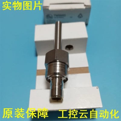 1Pcs New IFM TM9950 sensor