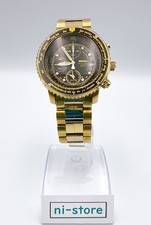 Orologio SEIKO Flightmaster Pilot Cronografo 7T62-0EB0 Qz Oro JP Raro - Rango B+