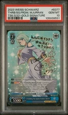 Weiss Schwarz GRADED Signals Freedom Mjurran E007 Gold Signature GM 10 PSA
