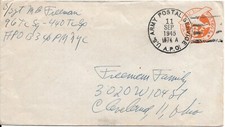 APO 574A, France to Cleveland, OH 1945 Airmail (M5727)