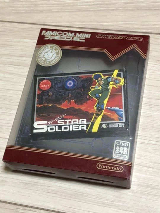 Trader Games - FAMICOM MINI SERIES VOL.17: TAKAHASHI MEIJIN NO BOUKEN Jima Nintendo Gameboy Advance Gba Jpn Complete Good Condition