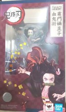 Figuarts Zero Demon Slayer Kimetsu no Yaiba Blood Demon Art NEZUKO Figure BANDAI