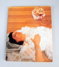 Mike Parr Self Portrait Project 1994 Coulter Smith Schwartz City 9781863950435