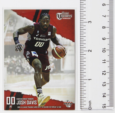 Choice- KAWASAKI BRAVE THUNDERS - 2018 B.LEAGUE Basketball Trading