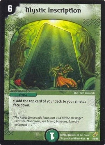 Duel Masters TCG - Shadowclash of Blinding Night DM-04 Cards - You Choose - Picture 50 of 56