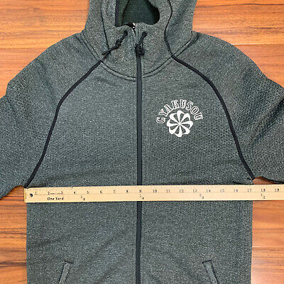 Nike x Undercover Gyakusou Kyma Hoodie Undercover Lab Full Nike x Undercover Gyakusou Kyma Hoodie Undercover Lab Full