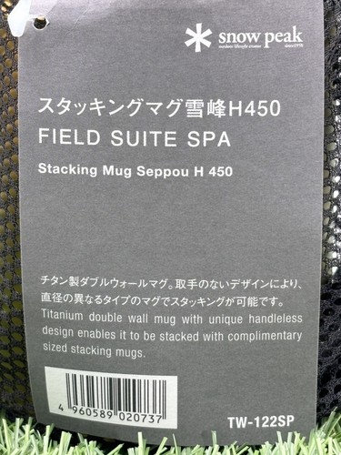 Snow Peak Japan Titanium Stacking Mug H450 Please choose a color Limited F/S - Picture 27 of 54