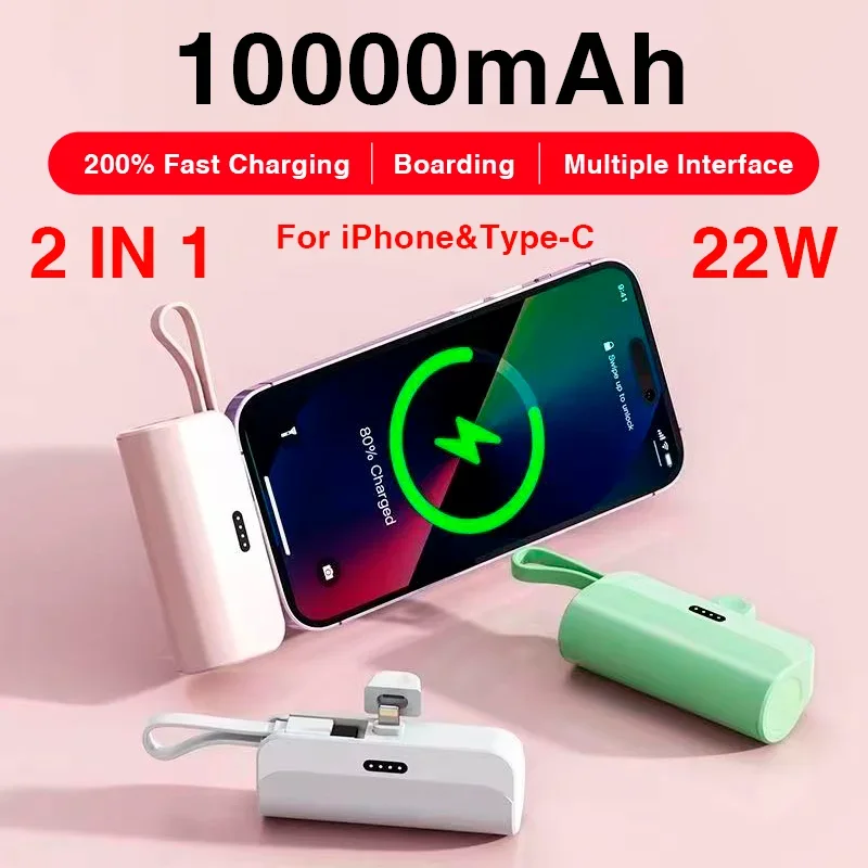 5000mAh Type-C Portable Power Bank Fast Charging Compact Design 5000mAh Type-C Portable Power Bank Fast Charging Compact Design