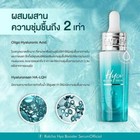 Foto 1 di 11