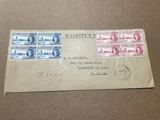Grenada 1946 Reg FDC +Omnibus Victory 143-144 BLK4 +Uncommon Multiple Use