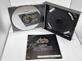 Sega Saturn SS Policenauts First Press Limited Edition Book latter Tested