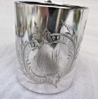Antique James W Tufts Quadruple Plate  Cup — photo 5