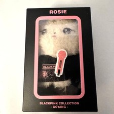 BLACKPINK Popup DEADLINE Plush Keyring Rose