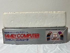 Nintendo HVC-001 Famicom With Box Japan original Console Tested