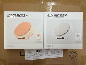 OPPO 50W MagSafe Wireless Charger with Built-in Cooling Fan Charging Dock