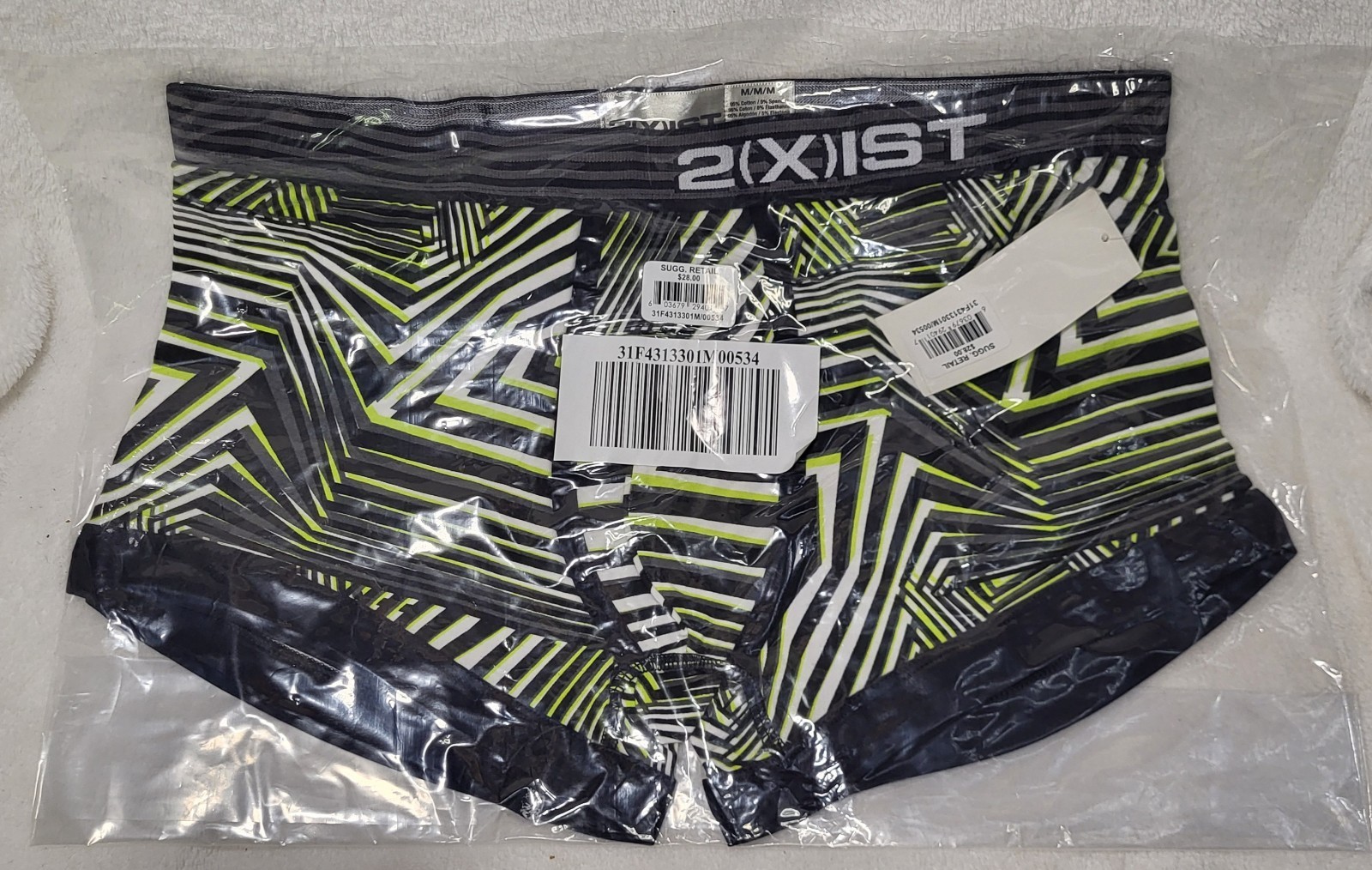 2(X)IST No Show Boxers Trunk Pro Multicolor Green Black Size M