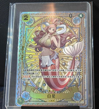 Shirahoshi EB01-057 Prices | One Piece Fist of Divine Speed | One