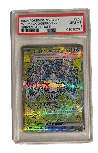 Pokemon Wellspring Mask Ogerpon ex 208/187 Sv8a: Terastal Fest (Japanese) PSA 10