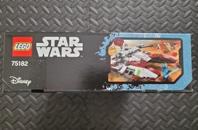 LEGO Star Wars 75182: Republic Fighter Tank, New and Factory Sealed, Retired 