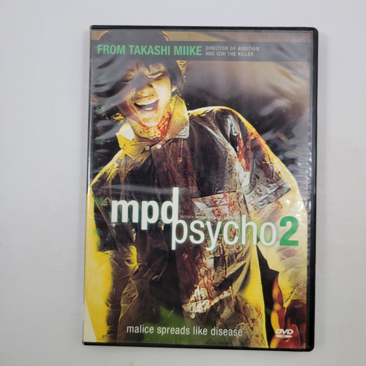 Mpd Psycho 2 (DVD, 2000) (Acceptable) 634991232722| eBay