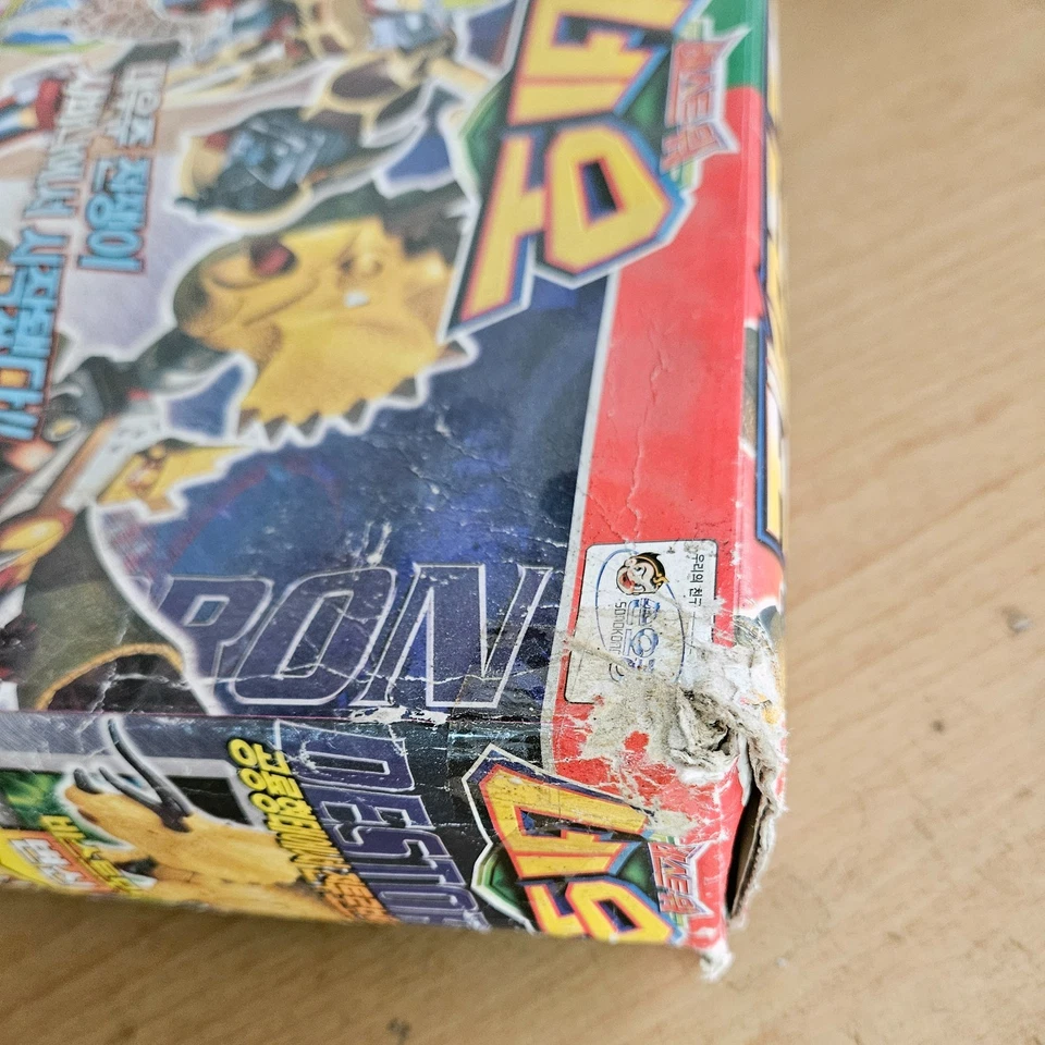 Takara Transformers Beast Wars Neo Longrack vs Guiledart DX-01 Box Damaged New - Image 3 of 4