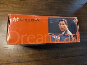 Sega Dreamcast Console Rare Orange Box HKT-3000 - NTSC-J