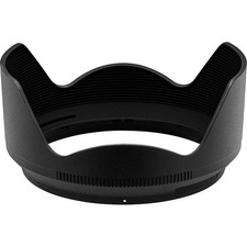 Nikon Lens Hood HB-102 for Z Lens Nikon Black