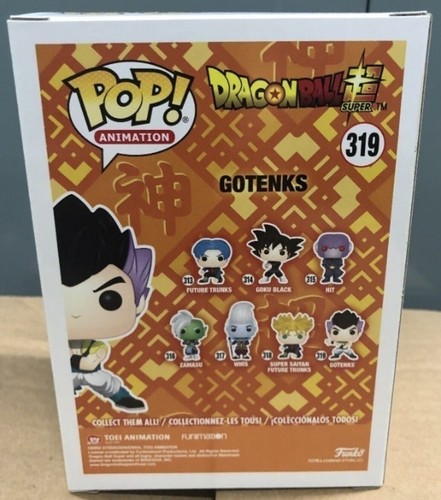 Funko Pop! DragonBall Z Super Gotenks #319 (Px Exc) Vinyl Figure - 第 4/6 張圖片