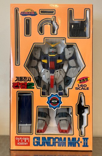 Mobilanzug Gundam RX-178 Mk-II Maßstab 1/60 Academy Südkorea - Bild 9 von 14
