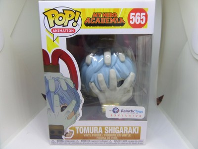 galactic toys tomura