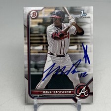 Mahki Backstrom Auto Signed 2022 Bowman Chrome 1st #BCP-121 Atlanta Braves