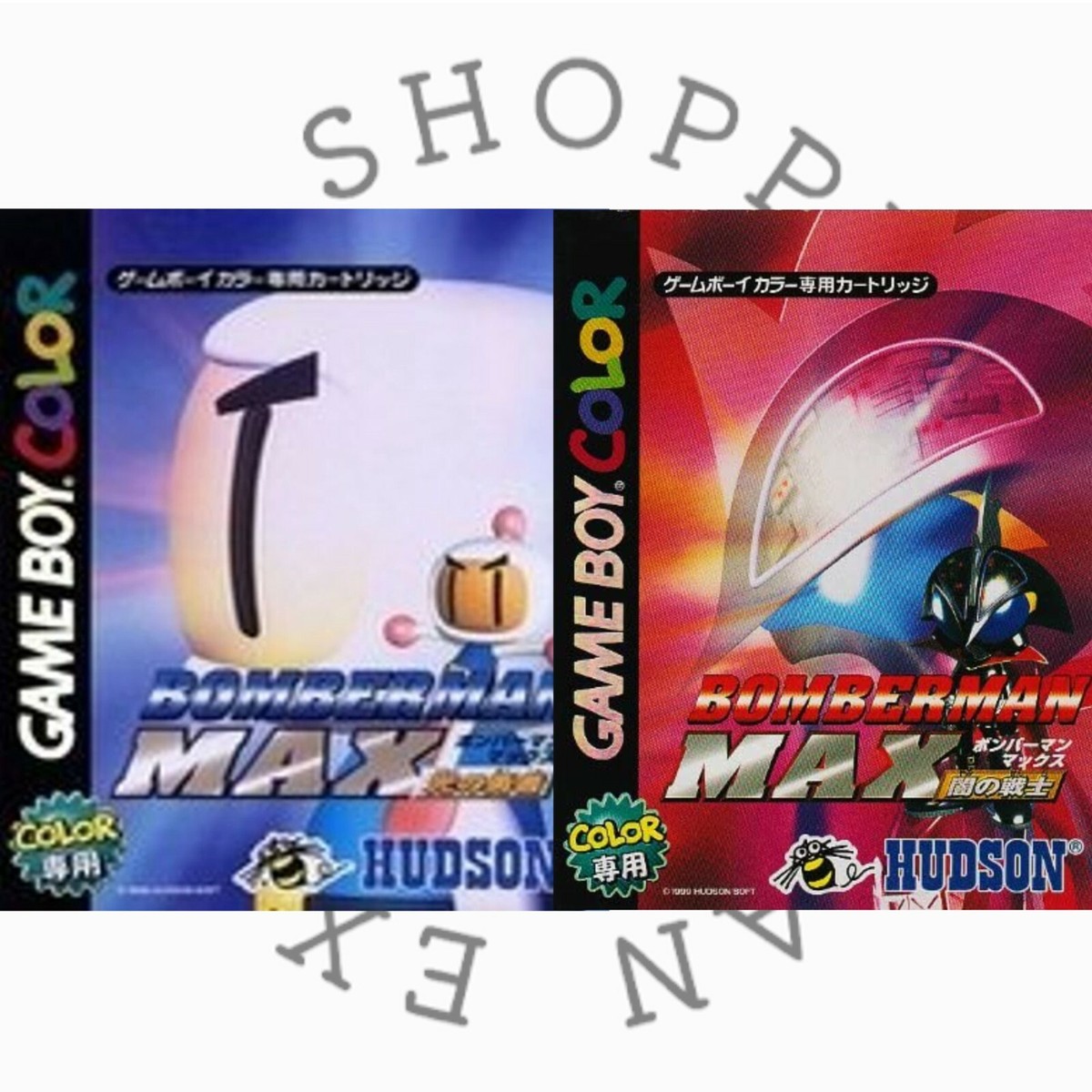 Nintendo Game Boy Color Bomberman Max BLUE CHAMPION RED CHALLENGER