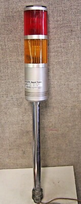  PATLITE STF-V SIGNAL TOWER 2 LIGHT RED AMBER 24V AC/DC