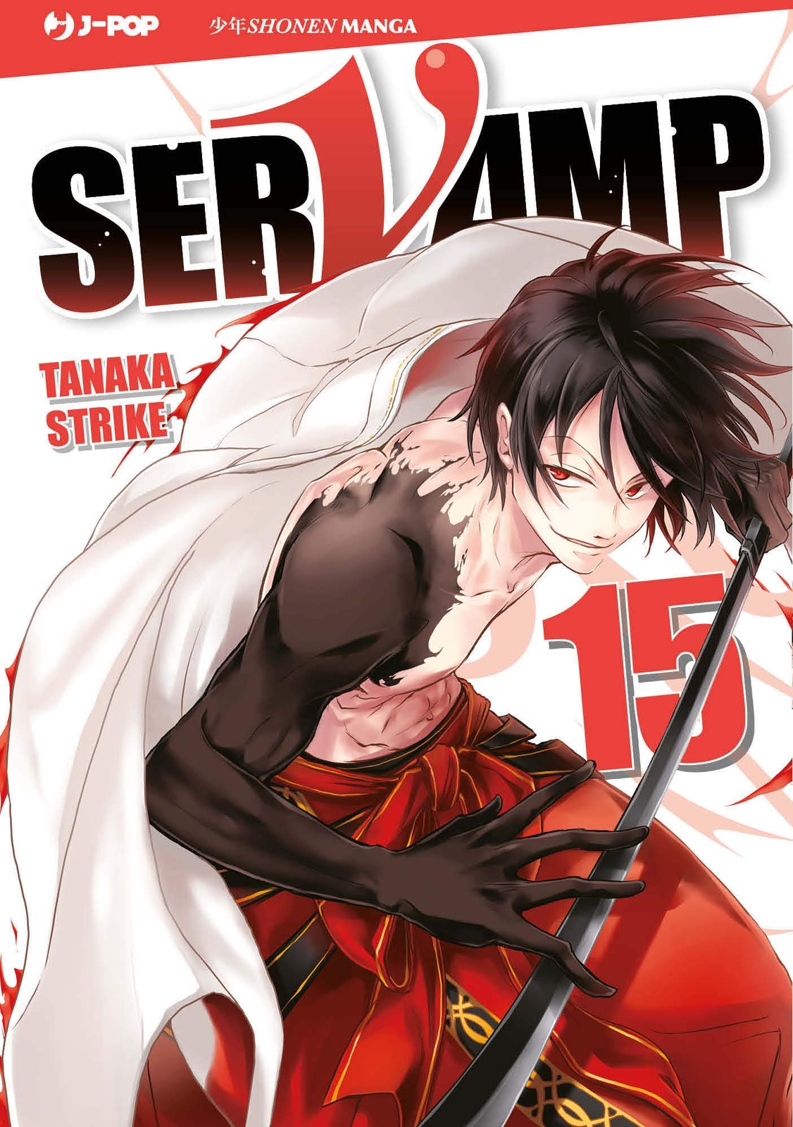 9788834915035 Servamp: 15 - Strike Tanaka