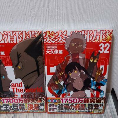 Auch! 1º volume DVD/BD de Fire Force vendeu 107 cópias