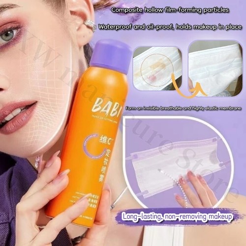 Waterproof Oil Control Makeup Setting Spray Long Lasting Brighten Skin Tone - 第 7/19 張圖片