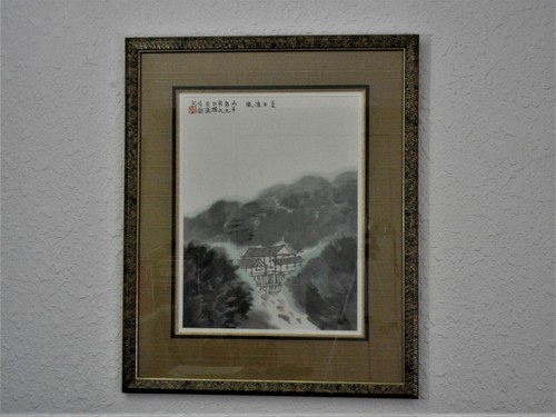 YUEYING ZHONG CHINESE FINE ART LUXUN ACADEMY OF FINE ARTS PRINT! (2 OF 2) - Photo 1/9