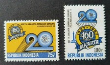 1987 INDONESIA INDONESIË ASIA SET 460 YEARS JAKARTA VF MNH