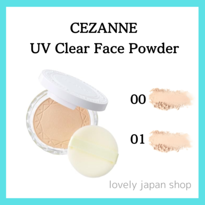 Cezanne UV Klares Gesichtspuder P1 Lavendel, 10g – Mattierend & Transparent