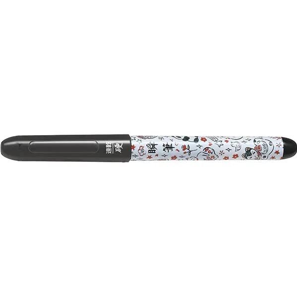 Brush pen Shunbude ai sayama collaboration full of exciting cats hard black