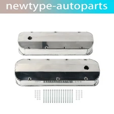BBC Chevy Valve Covers Fabricated Polished Aluminum Block For Chevy 396 427 454