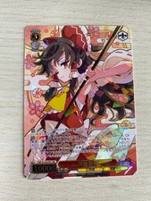 Weiss Schwarz Touhou Project Reimu Hakurei PR Card Game Festival 2026