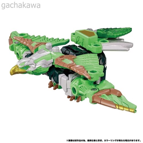 PSL Transformers Wild King Energy Beast Sky Report WKB 10 NEW JAPAN - Picture 8 of 8