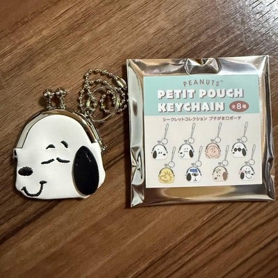PEANUTS Secret Collection Petit Gamaguchi Pouch Snoopy